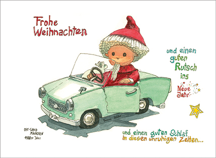 klappkarte weihnachten Susanne Köhler sandmännchen museum für kommunikation frankfurt